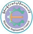 Myanmar-Engineering-Counsil-1